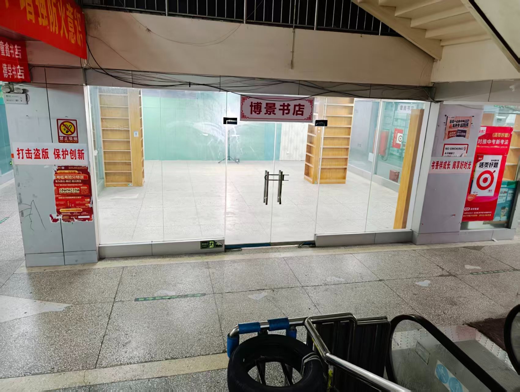 中轴路人工智能时代，寻找下一批产业领航者