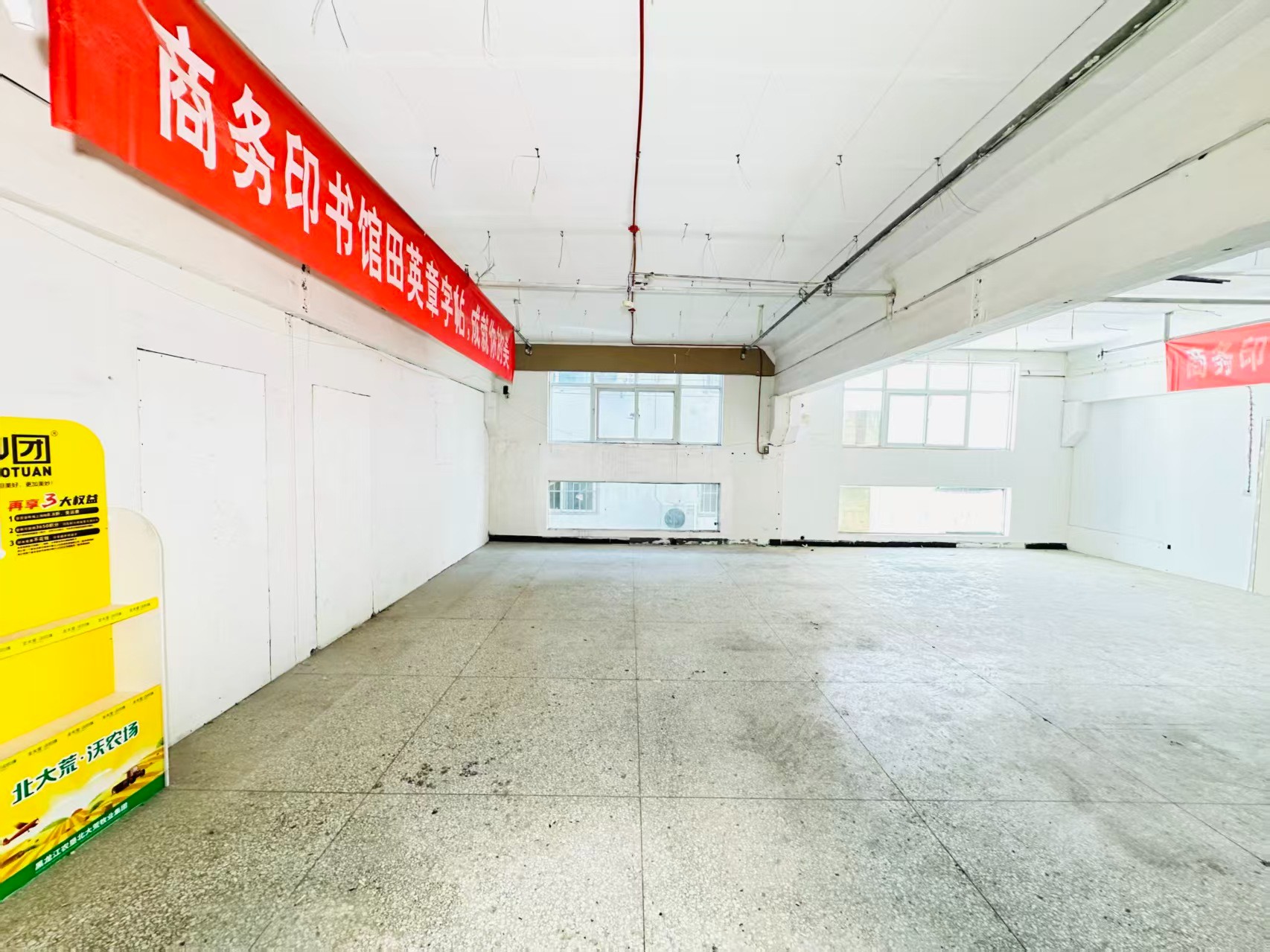 中轴路人工智能（AI）应用企业 ✅ AI大模型应用及智能办公项目 ✅ 软件开发、数字技术企业 ✅ 电商直播、新媒体运营团队 ✅ 智能营销、智慧零售项目